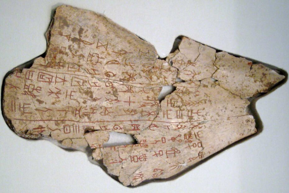 "Aikido" Kelimesi Bir Özel İsimi Midir?